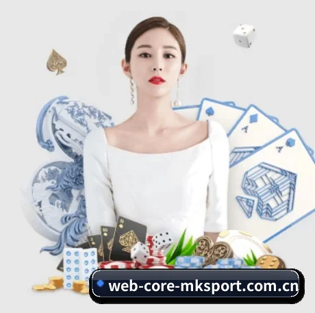 mk体育官网登录 APP 界面