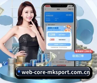 国际化进程 - 注册用户突破千万级,业务版图扩展至全球多个华人聚集地区。