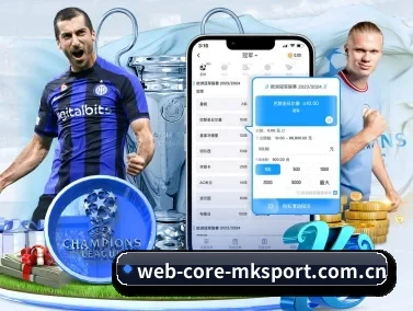 mk体育官网登录 APP
